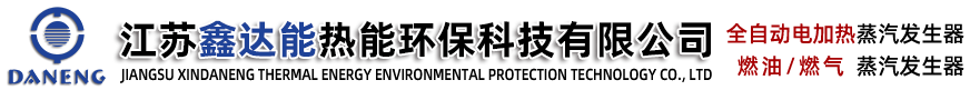 無(wú)錫沈輝科技有限公司